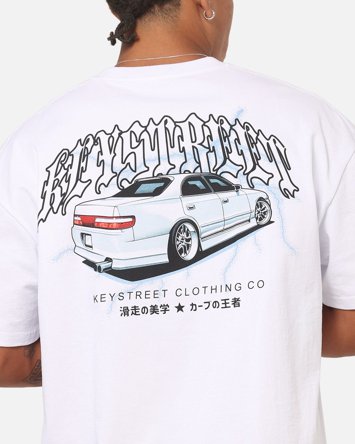 Key Street Heavy T-Shirt White