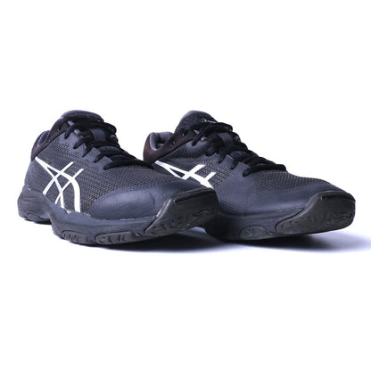 ASICS NETBURNER PROFESSIONAL FF