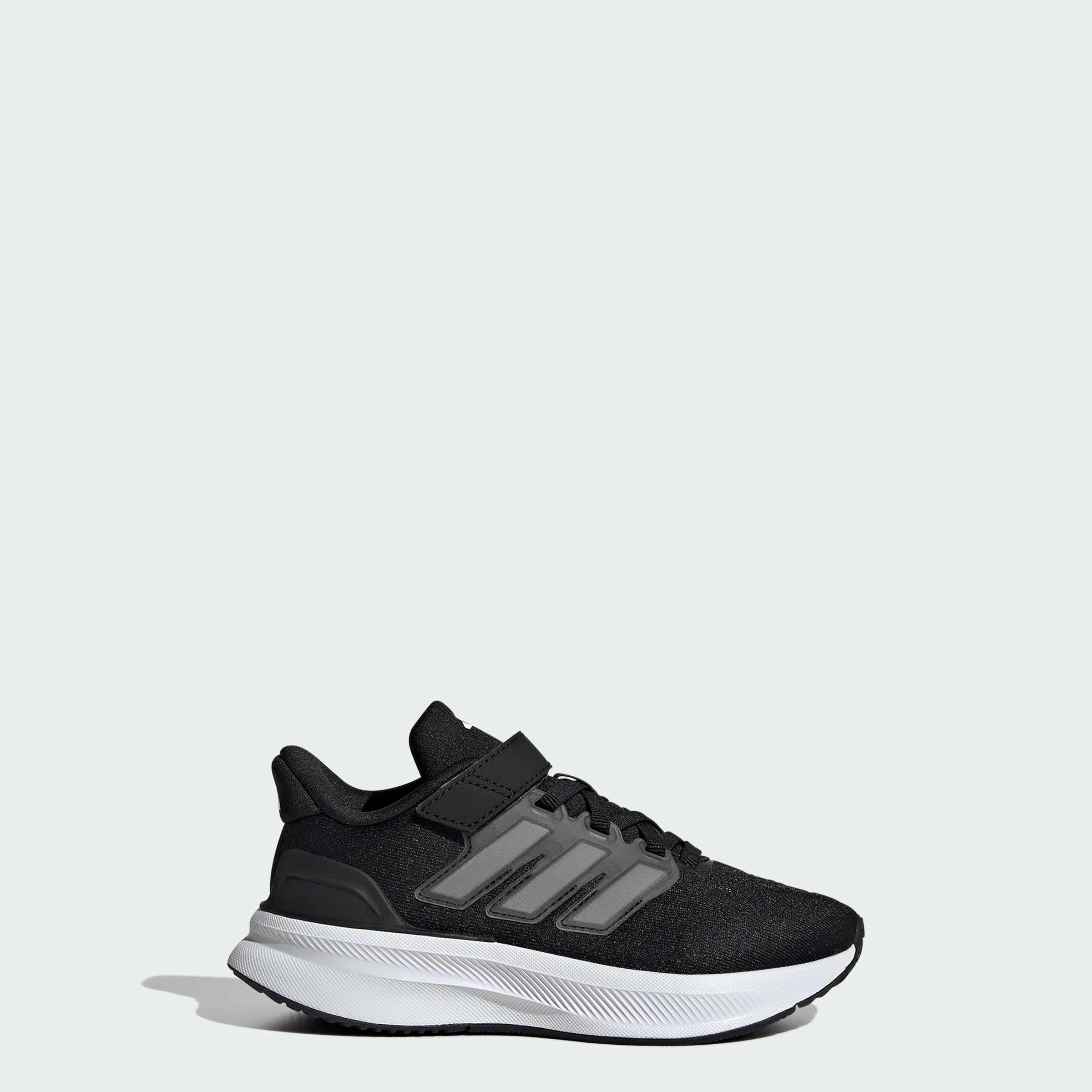 Kids' adidas Ultrarun 5 Shoes Kids – My Store