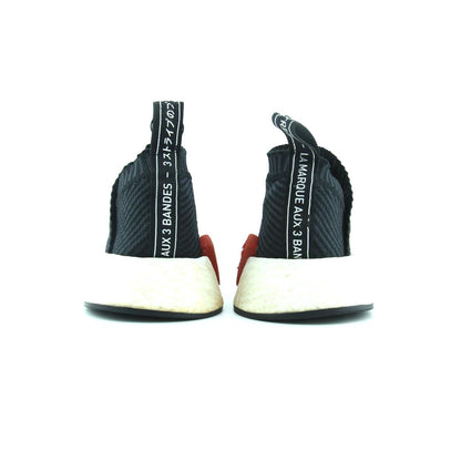 ADIDAS NMD CS2